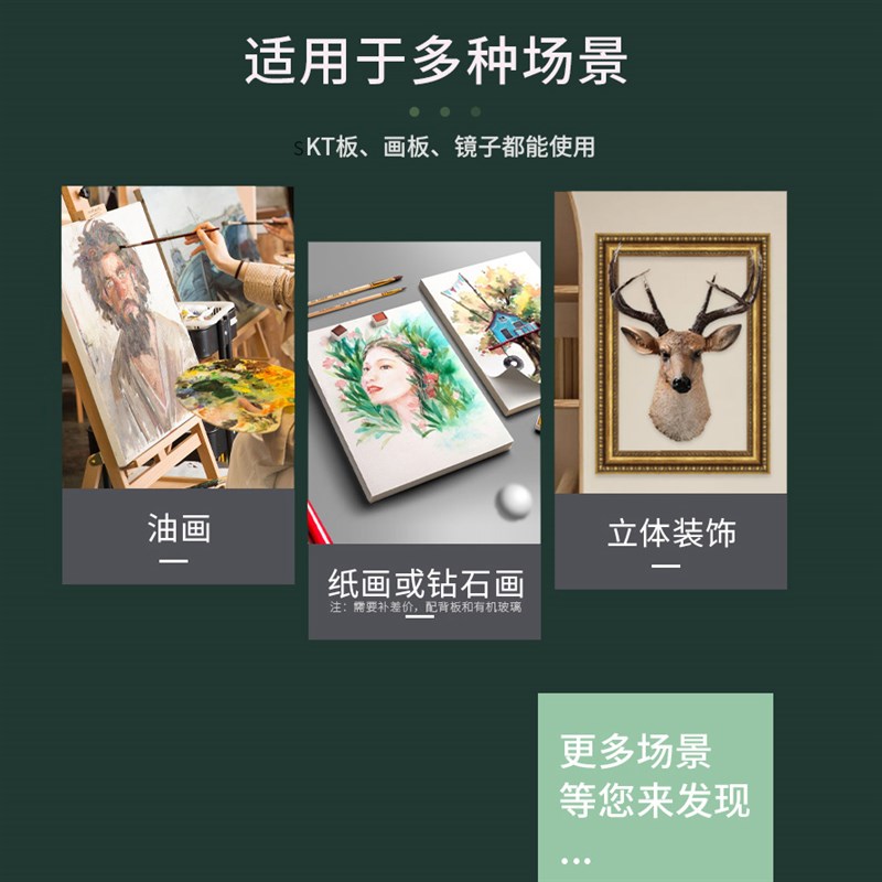 油画外框欧式复古高端精美挂画装裱装饰画镜框相框配件尺寸可定制
