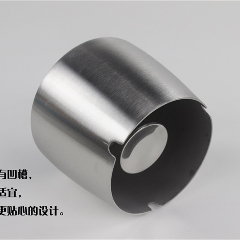 欧式时尚创意加厚不锈钢圆形烟缸烟灰盅高身烟灰缸小号大号可印字