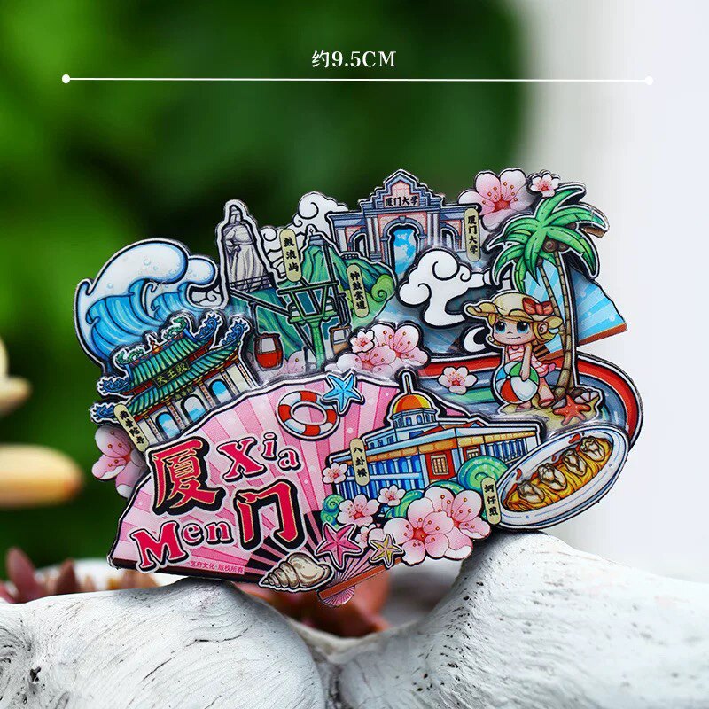 福建厦门福州旅游纪念品木质磁性冰箱贴鼓浪屿厦门大学曾厝垵