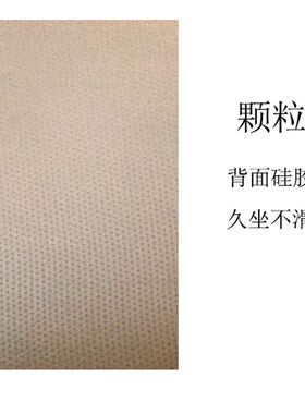办公室皮沙发垫防滑防水四季通用1+1+3人座坐垫定做皮革沙发套罩