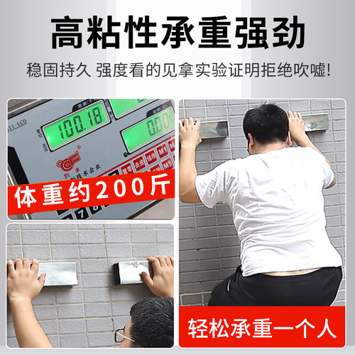 艾高铸工胶耐高温高强度粘得牢粘金属铸铁不锈钢铜铝合金铁缸体万