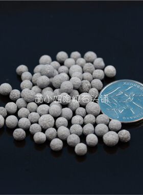 1000g托玛琳富氢石 富氢水杯专用水素石 弱碱性小分子水直饮水