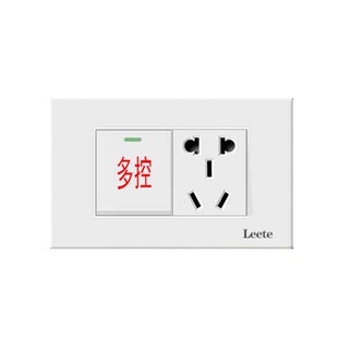 118型开关插座一开多控五孔插座暗装1开5孔中途三控开关三联开关