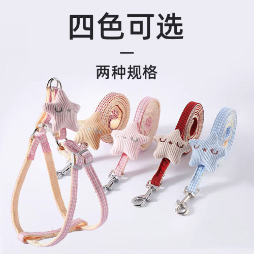 兔子牵引绳防挣脱可伸缩溜兔子神器可调节侏儒兔绳外出专用防咬