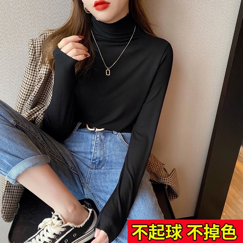 堆堆领打底衫女2025新款内搭春薄款加大码半高领胖mm长袖T恤上衣