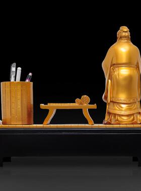 古圣贤孔子爷爷笔筒摆件复古中国风创意办公桌摆设客厅书房工艺礼