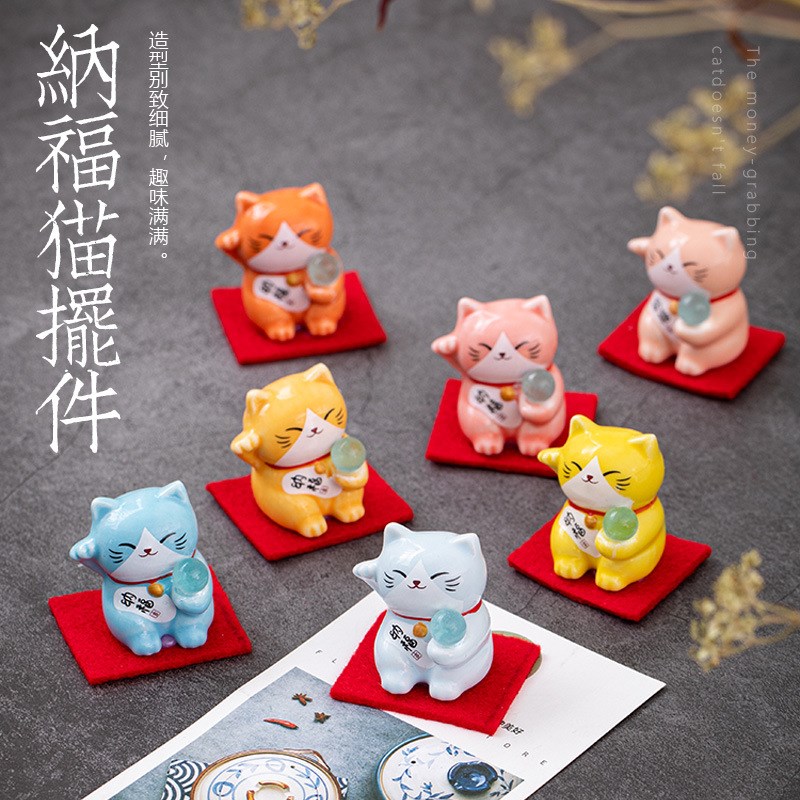 创意迷你招财猫小摆件纳福招财猫咪陶瓷摆件车载摆件装饰小摆件