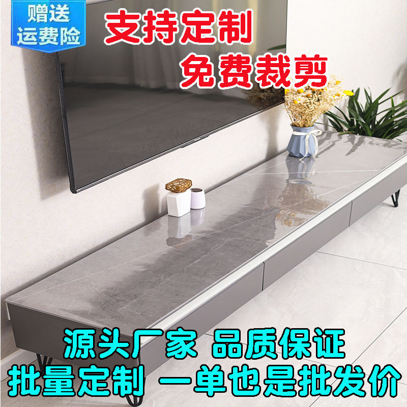 40宽PVC塑料透明无味电视柜鞋柜软玻璃水晶板防水免洗床头柜胶垫