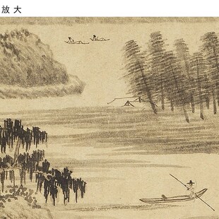 元代马琬 春山清霁图 古典山水人物画卷轴玄关客厅竖版挂画装饰画