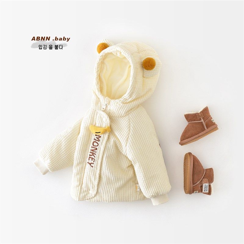 婴儿冬装棉衣加绒加厚儿童灯芯绒外套宝宝香蕉猴子外穿保暖棉服