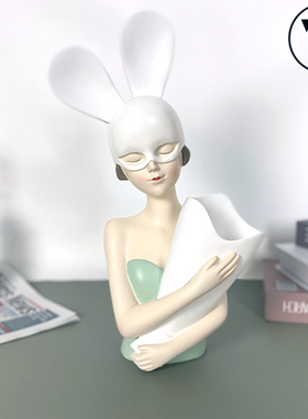 兔女郎花瓶摆件插花客厅摆件家居饰品钥匙收纳北欧创意卧室装饰品