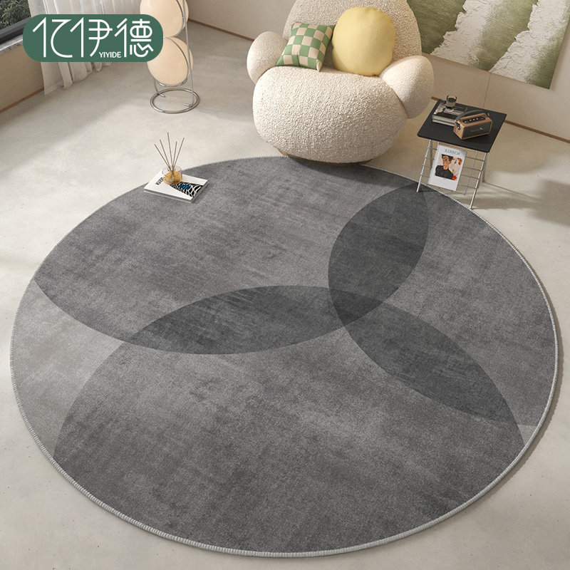 圆形地毯高级感电脑椅地垫客厅沙发椅子垫卧室化妆台书房转椅脚垫,居家布艺,转椅地垫,淘宝优惠券,粉丝福利购,淘宝优惠卷