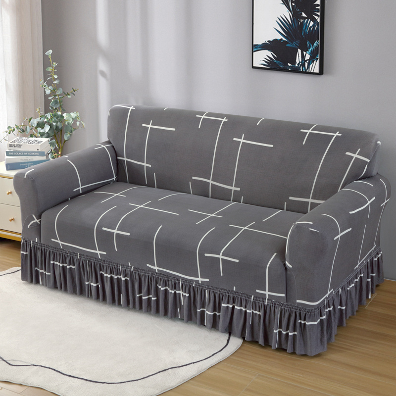 裙边下摆沙发套罩全包沙发垫笠万能通用组合办公室沙发布全盖弹力