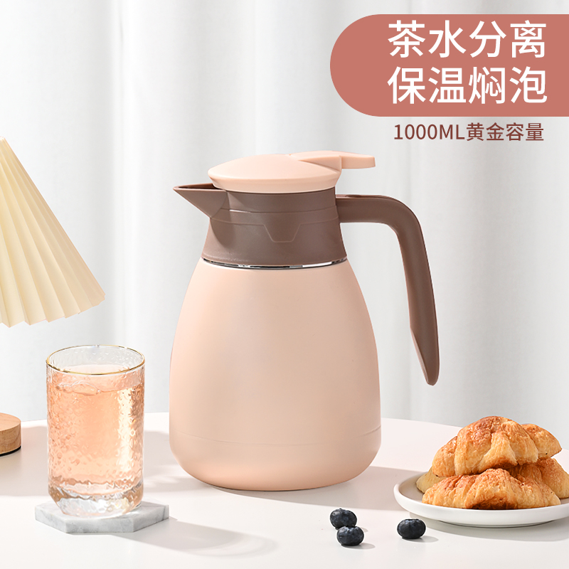 不锈钢大容量保温壶家用水壶便携茶瓶学生宿舍茶壶小型暖壶热水瓶