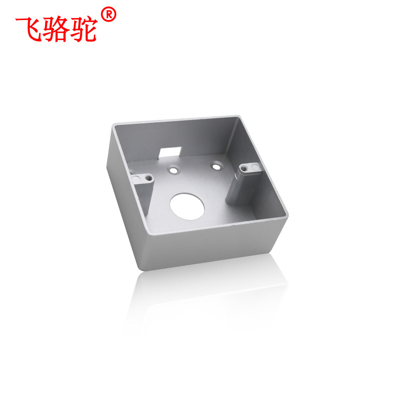 明装金属底盒 插座面板接线盒 地插开关盒子盖板家用通用86型暗盒图片