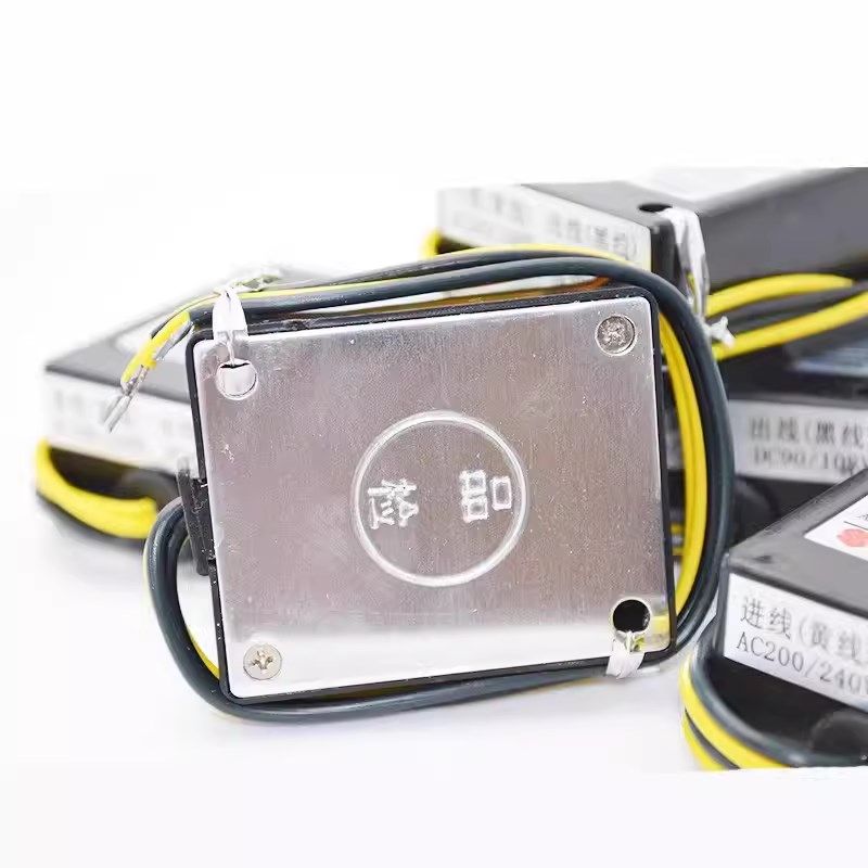 MH-20TMH-23MH-25MH-20TCMH-23C电机抱闸整流器刹车整流模块