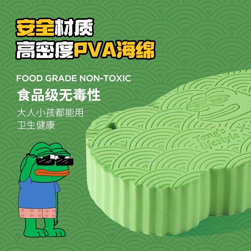 儿童搓澡神器无痛宝宝搓澡巾不伤皮肤婴儿搓澡海绵神器儿童洗澡巾