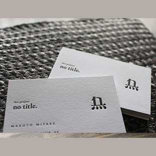 530克加厚意大利蒙特利棉卡凸版奥凹印名片印刷定制棉纸凹印名片