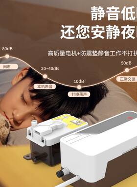 1-3匹空调排水泵提升泵冷凝水泵分体挂机柜机专用外置自动抽水机