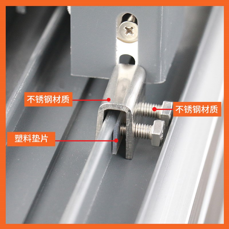 老式窗户定位器限位固定窗户儿童推拉窗门窗锁扣安全锁玻璃窗移窗