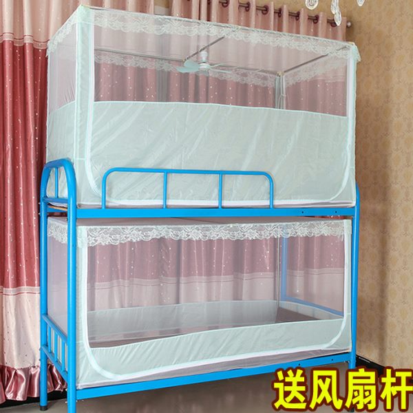 蒙古包侧门儿童上下铺子母床单人学生宿舍蚊帐80cm0.8m0.9米1.2床