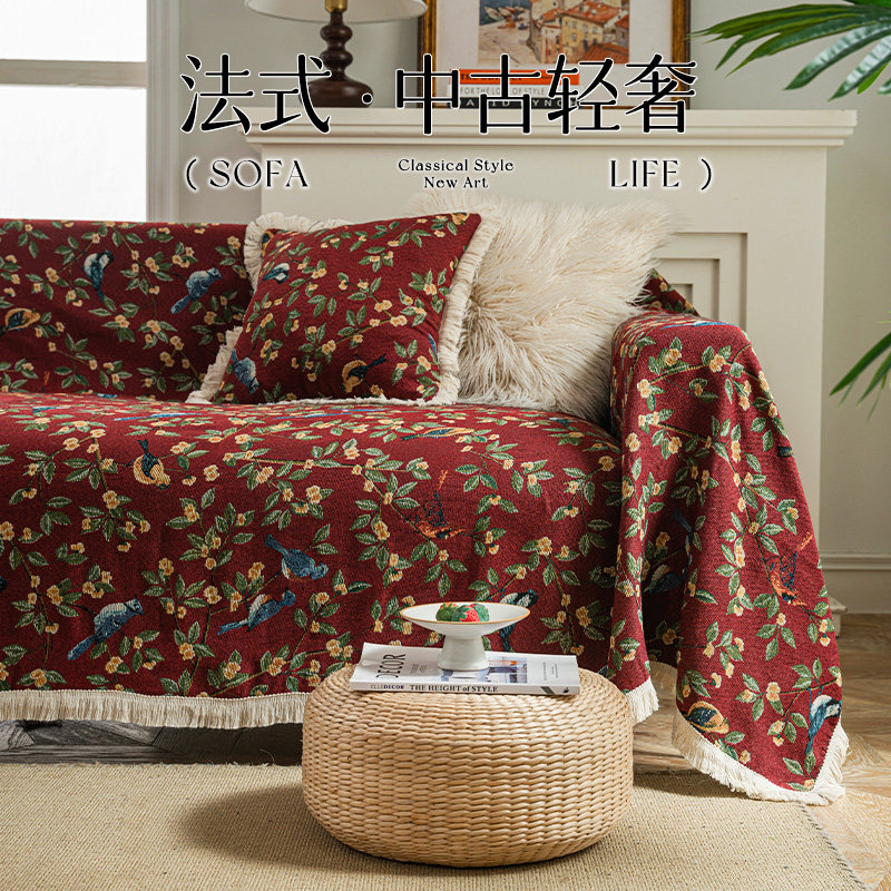 民宿风沙发巾全盖四季通用沙发套罩防猫抓沙发毯沙发盖布沙发垫子,居家布艺,沙发套,淘宝优惠券,粉丝福利购,淘宝优惠卷