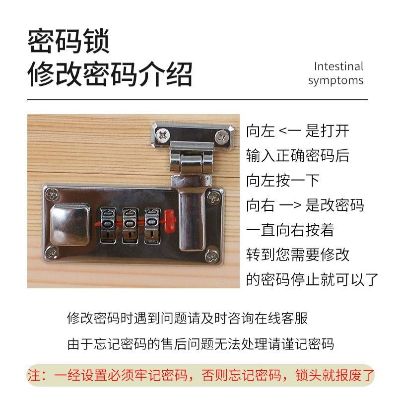 儿童带锁存钱罐可存可取储钱罐保险箱2023年新款男女孩密码储蓄罐