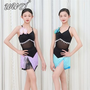 2025新款拉丁舞服女童夏季练功服儿童流苏演出舞蹈裙少儿专业套装