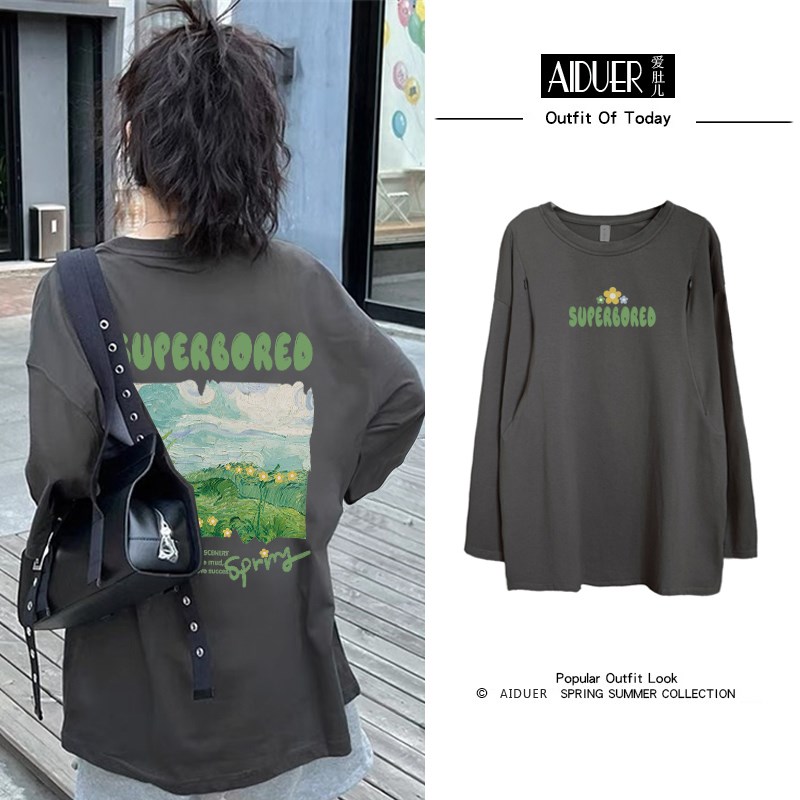 哺乳上衣服外出辣妈母亲喂奶x可外穿春装春秋款春季潮妈哺衣T恤期