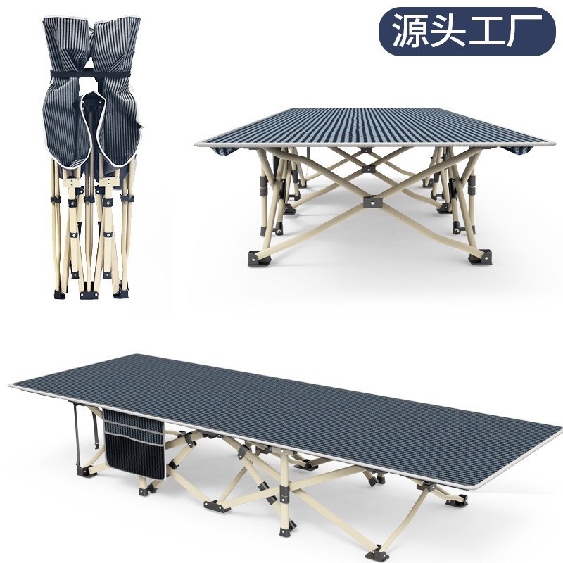 午休床单人午睡简易便携办公室行军床陪护躺S椅家用应急折叠床