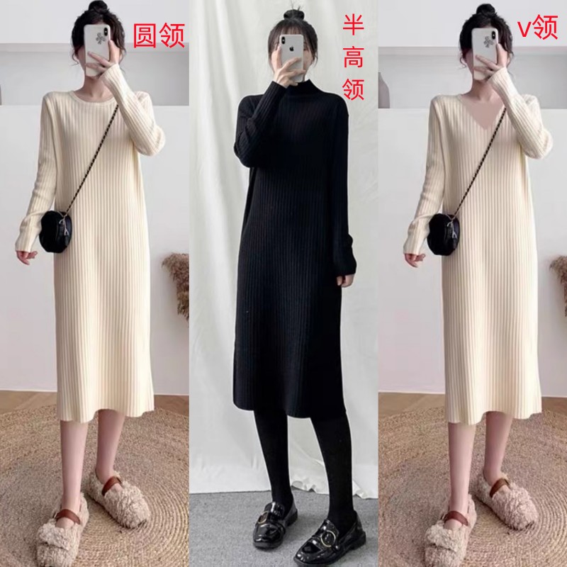 哺乳连衣裙秋冬季外出时尚辣妈款产后期喂奶衣Q服孕妇穿针织毛衣