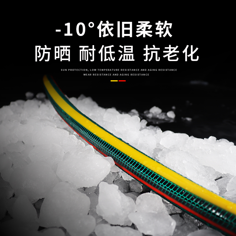 水管软管园林PVC4分6分1寸防冻塑料浇水管自来水洗W车蛇皮管牛筋
