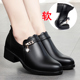软底女舒适春秋中年皮鞋 x胖脚宽肥脚背高大尺码 女鞋 妈妈鞋 43单
