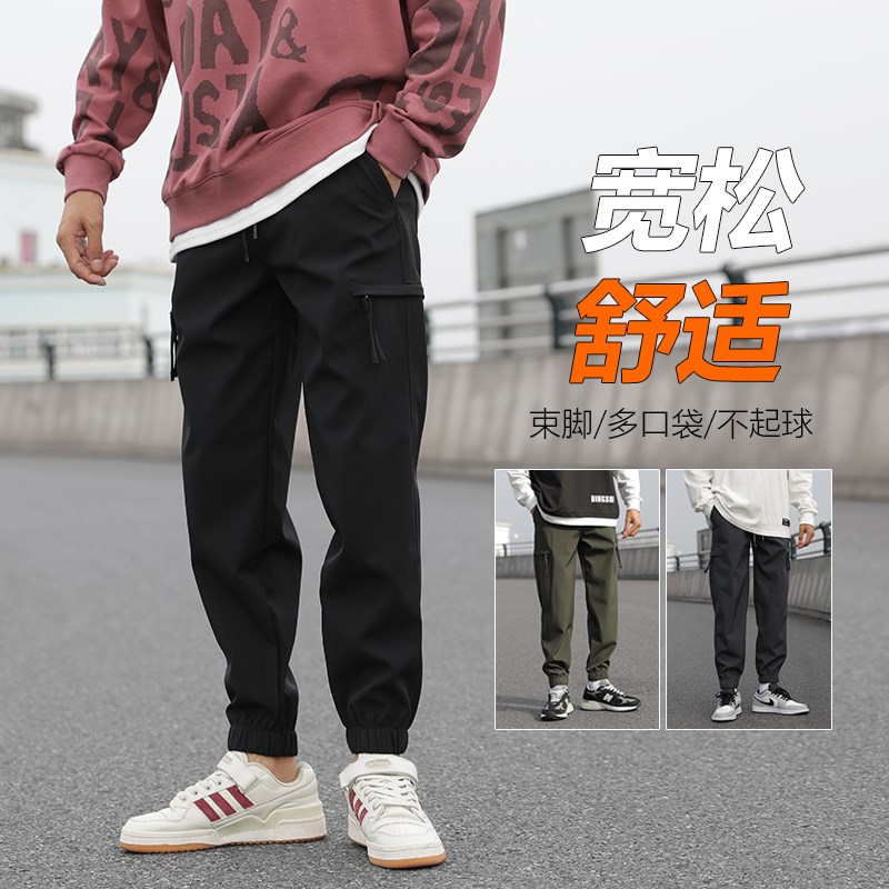 工装裤子男春秋款束脚休闲裤美式宽松速干裤大码潮牌X冲锋运动长