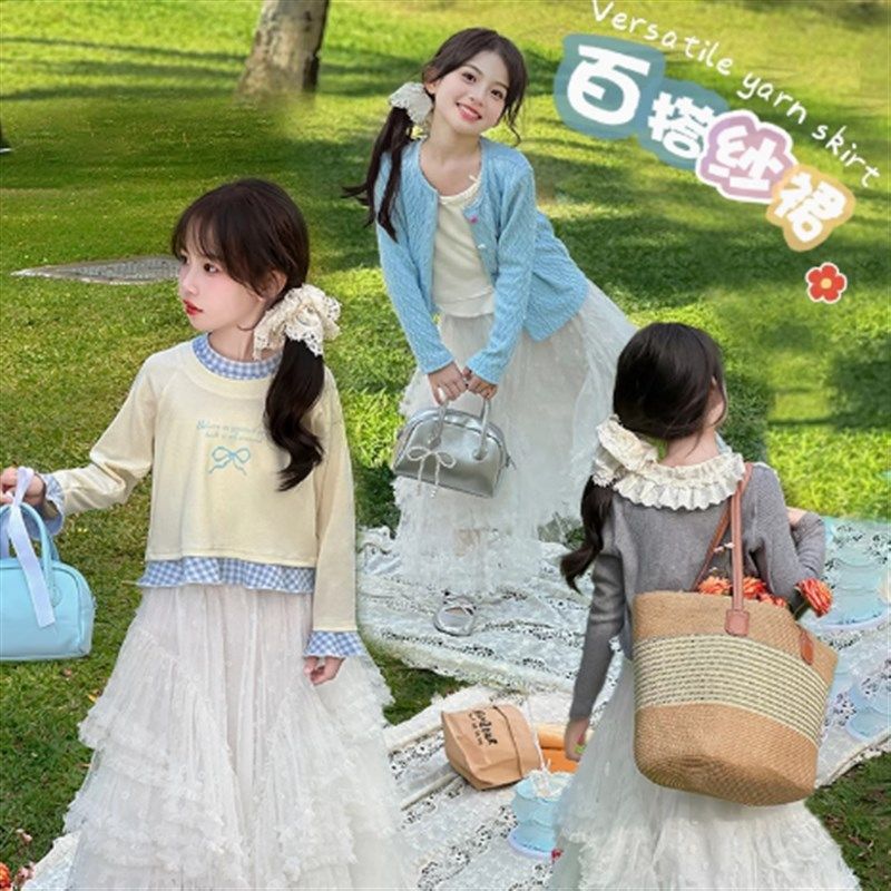 公主裙女童春装裙子2025新款春秋款甜美女孩法式蕾丝白色半身纱裙,童装/婴儿装/亲子装,半身裙,淘宝优惠券,粉丝福利购,淘宝优惠卷