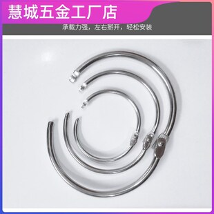 窗帘杆圆环不锈钢晾衣架多夹子挂钩不绣钢晾晒夹浴帘W圆圈浴室勾