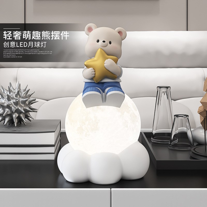 奶油风熊摆件家居软装饰品卧室床头柜小夜灯儿童房睡眠灯生日礼物