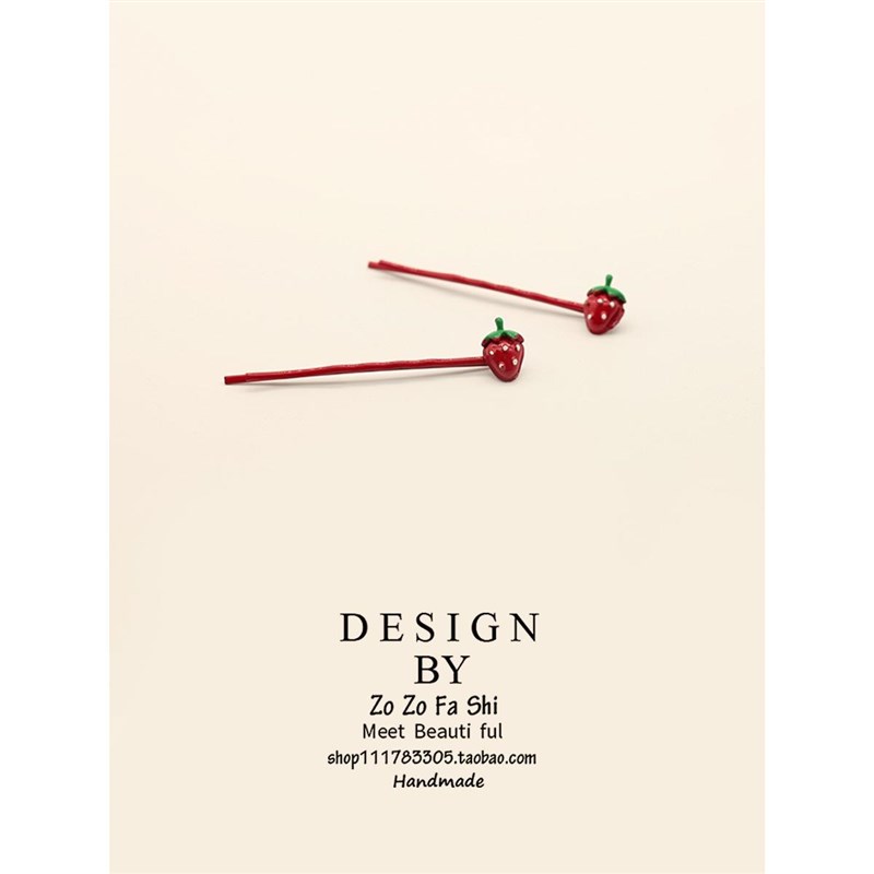 韩国可爱 萌萌哒草m莓一字夹少刘女公主百搭海夹边夹儿童发夹头饰