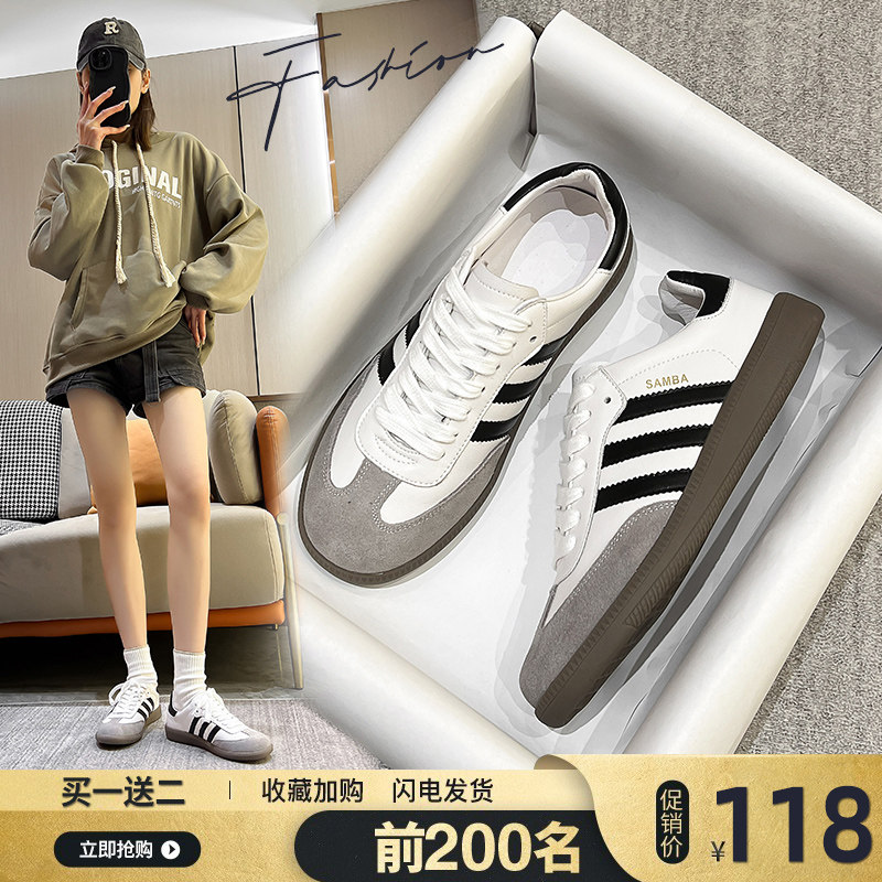 德训鞋女鞋子女2023新款春秋透气平底鞋厚底小白鞋复古百搭休闲鞋,女鞋,德训鞋,淘宝优惠券,粉丝福利购,淘宝优惠卷