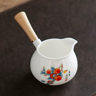 白瓷侧把公道杯茶漏陶瓷均杯大号家用公杯功夫茶具配件茶海分茶器