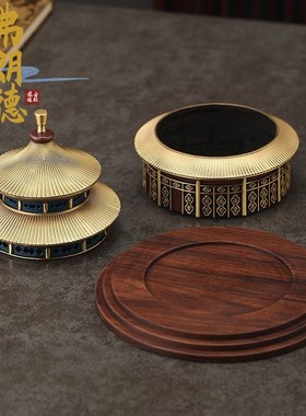 铜制风古建筑创意装饰工艺高档办公茶桌客厅禅意天坛玄关摆件礼品