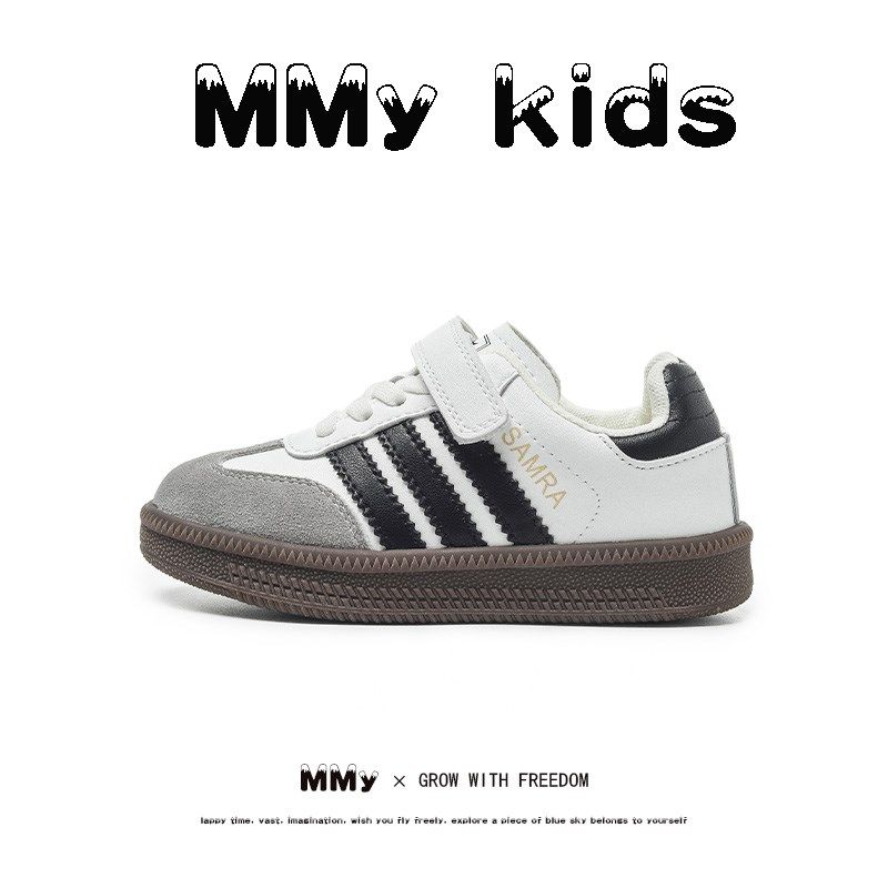 儿童德训鞋真皮儿童板鞋2025春季新款透气软底男童运动鞋女童鞋子,童鞋/婴儿鞋/亲子鞋,板鞋,淘宝优惠券,粉丝福利购,淘宝优惠卷