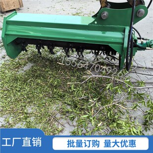 微挖除草机刀片式碎草机打草机割灌机拓荒机75P勾机碎草机粉碎一