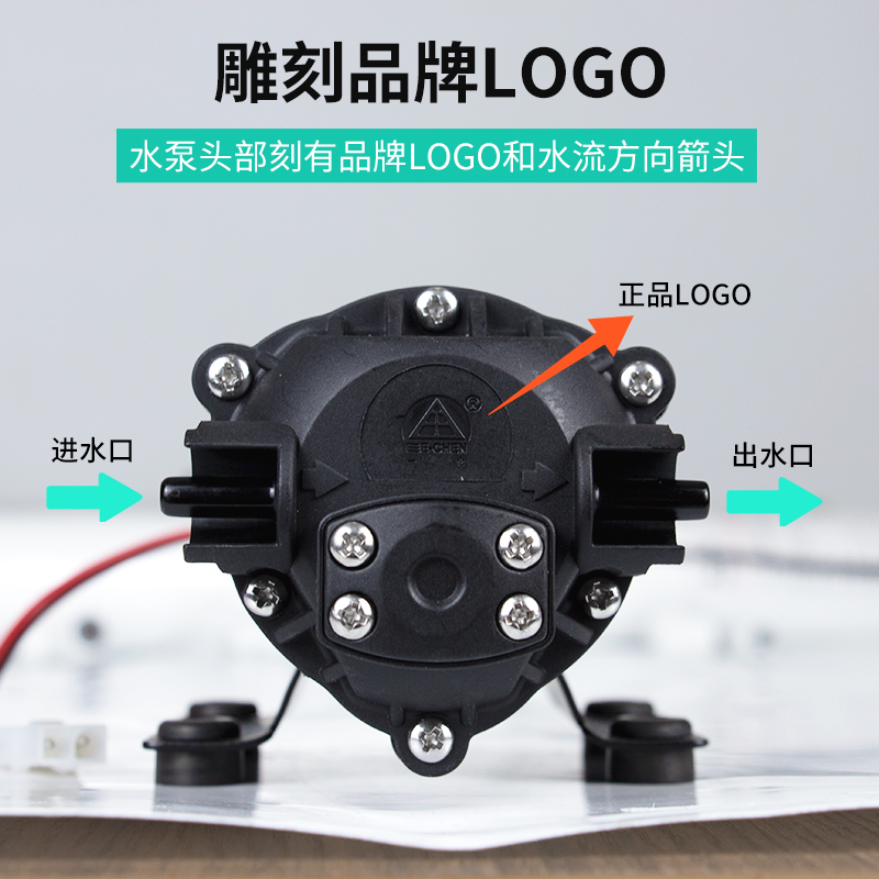 家用净水器水泵反渗透净水器水泵净水器专用三角洲增压泵自吸泵