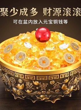 纯铜聚宝盆家用办公室聚财招财缸黄铜米缸摆件家居实心铜盆铜缸