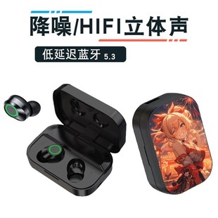 八重神子申鹤妮露申鹤空魈降噪运动耳塞充电仓无线入耳式蓝牙耳机