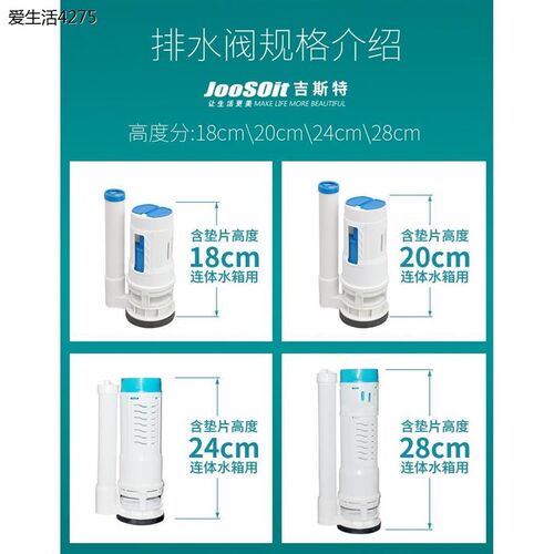 马桶水箱配件g进水阀通用冲水箱上水排水阀老式坐便器浮球配件大