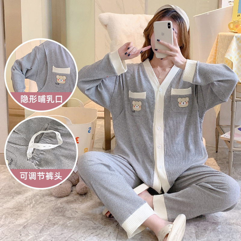 月子服产后孕妇睡衣m怀孕期春秋季大码哺乳家居服冬薄款1月份2夏