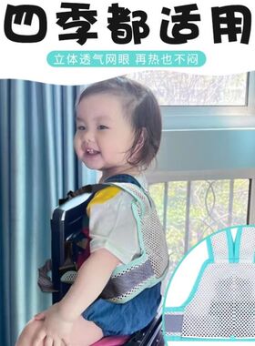 行李箱坐宝宝神器行李箱儿童y座椅带拉杆箱背带婴儿旅行可骑靠