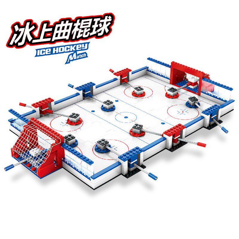 冰球积木冰上曲棍球拼装比赛场z模型儿童玩具成人男孩创意纪念礼
